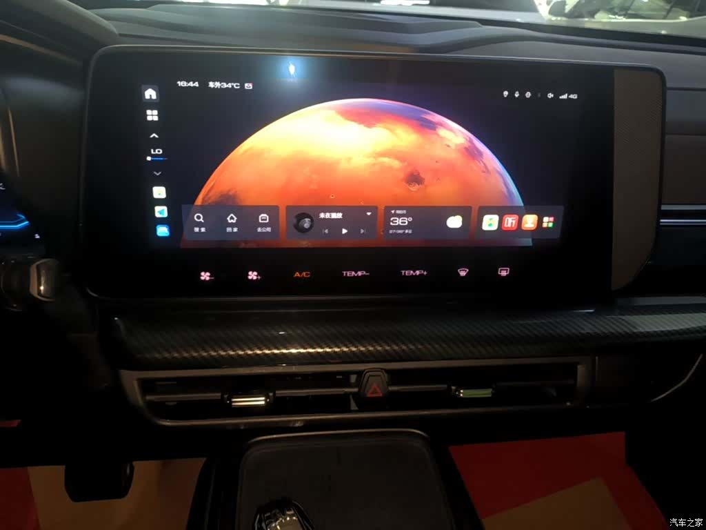 Haval Cool Dog, 2022 13