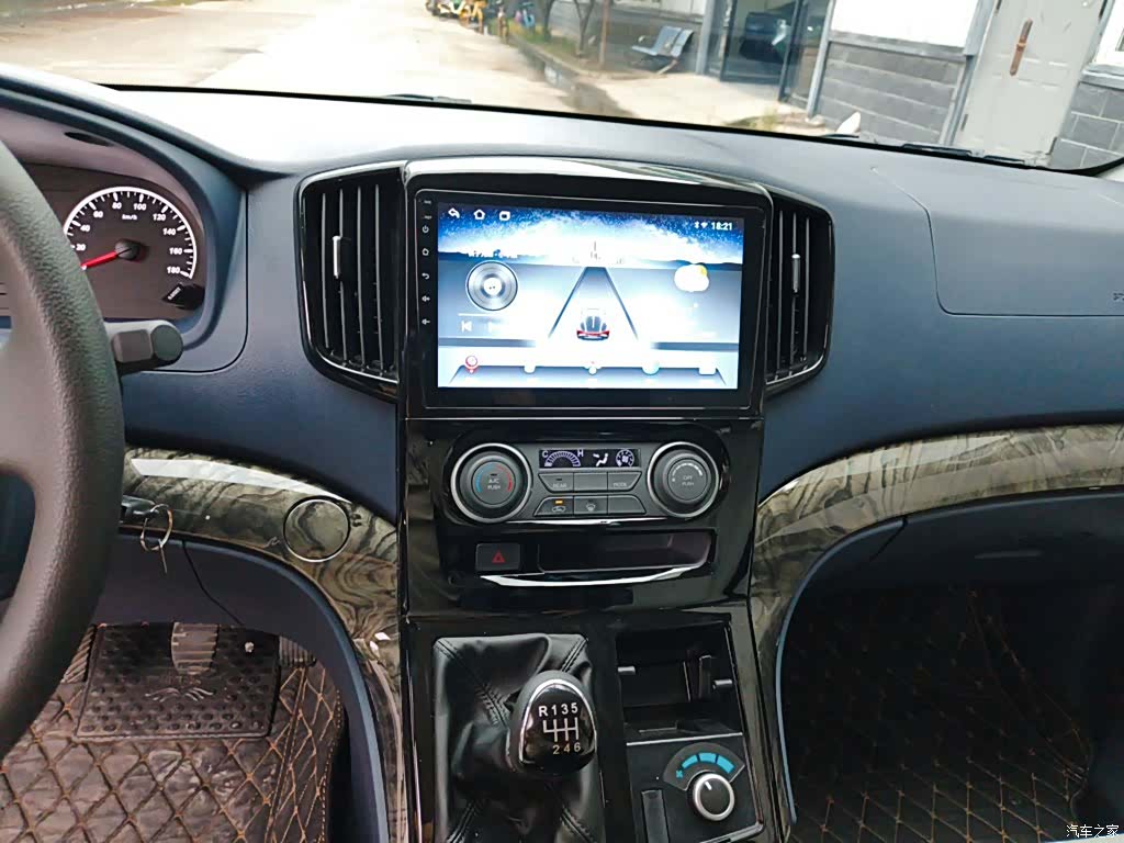 DongFeng 9, 2024 8