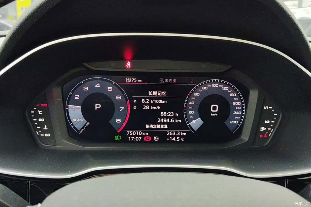 Audi Q3, 2021 14