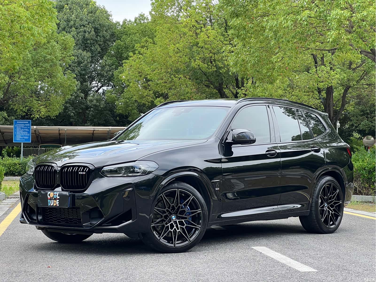 BMW X3, 2023 1