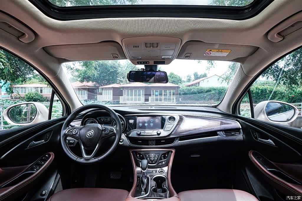 Buick Envision Plus, 2017 9