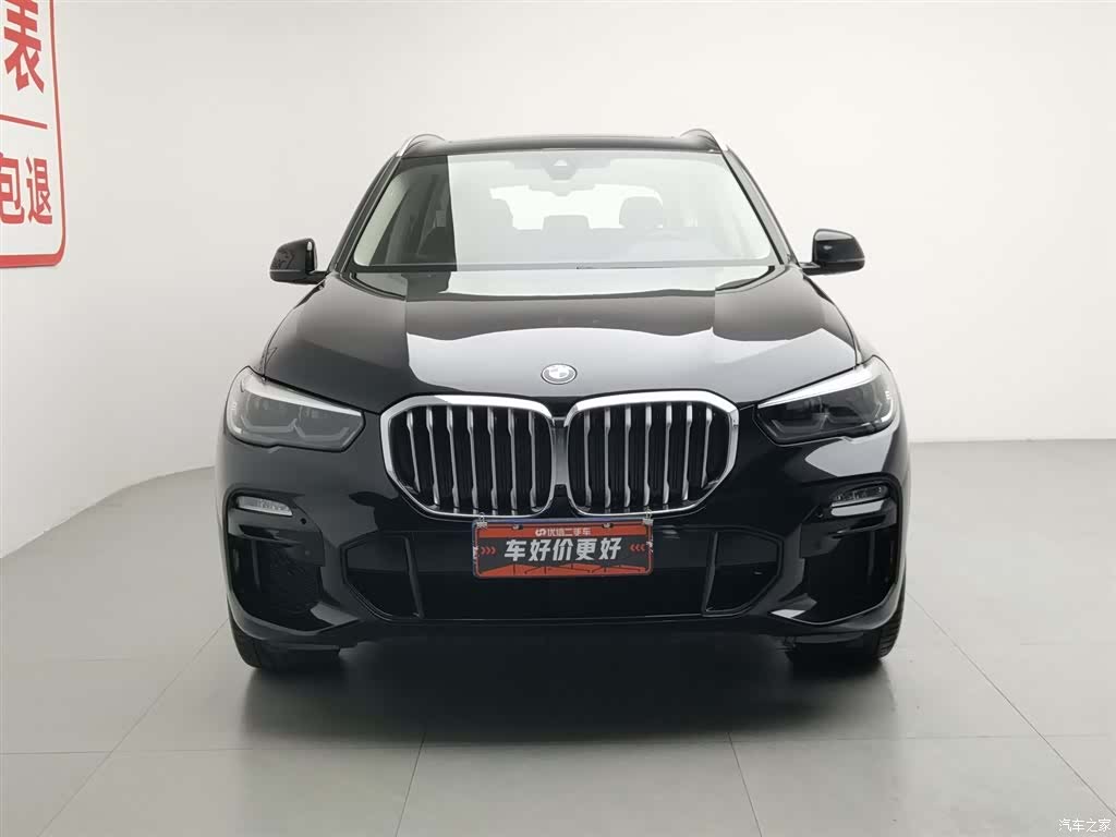 BMW X5, 2021 3