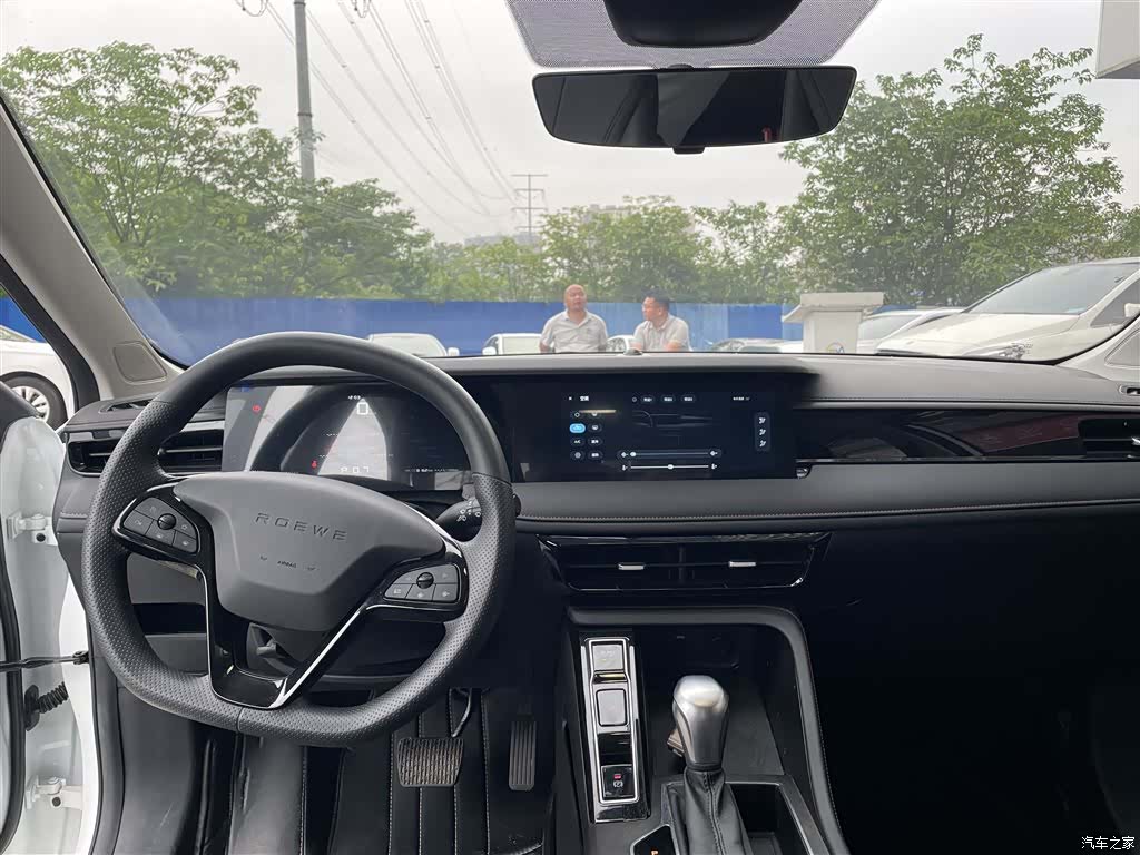 Roewe i5, 2025 все фото