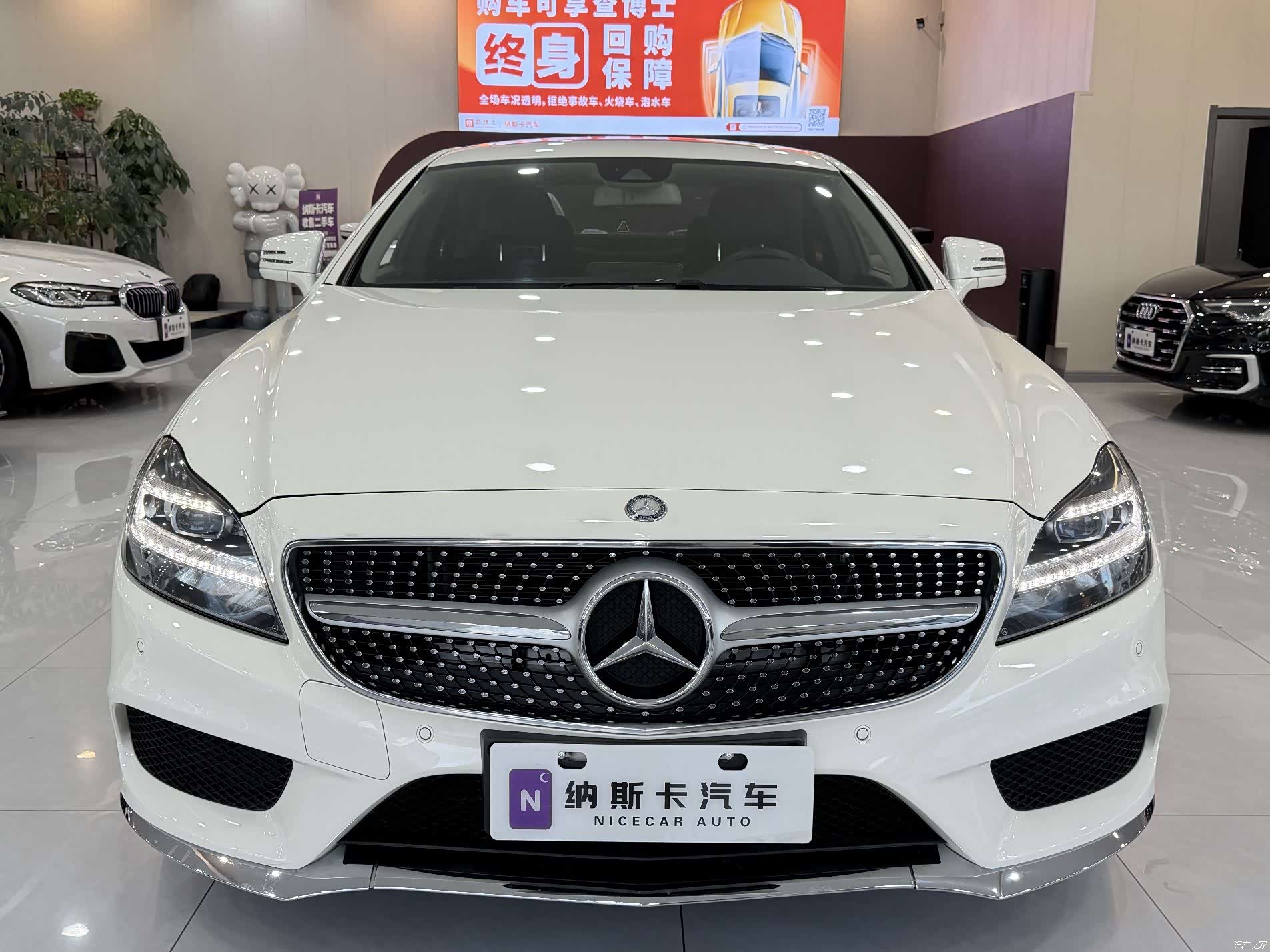 Mercedes-Benz CLS, 2015 2