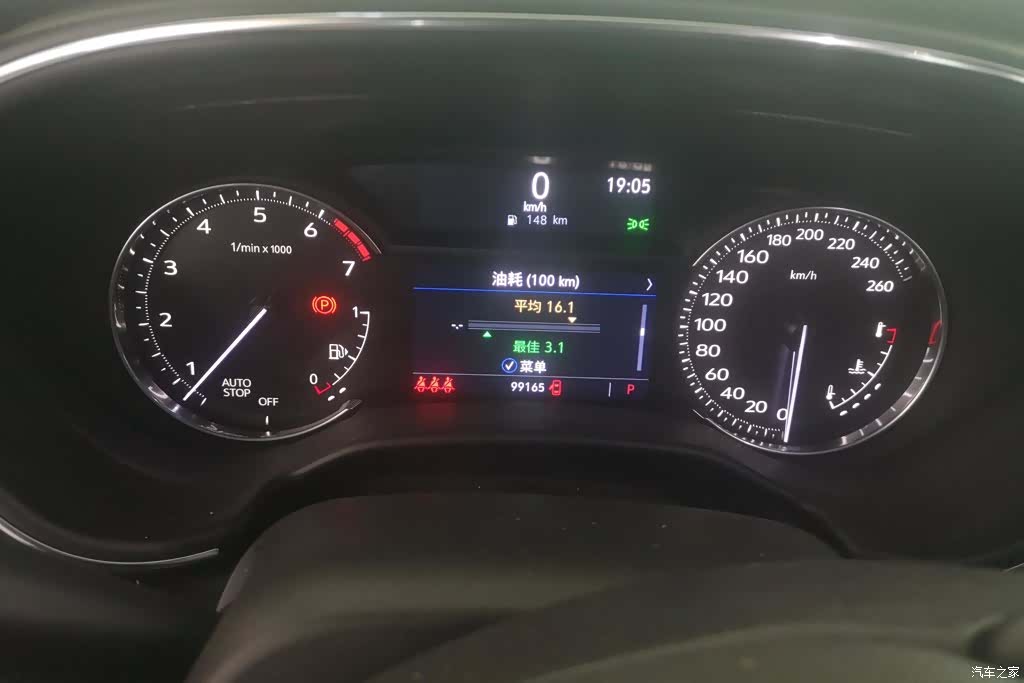 Cadillac CT5, 2021 14