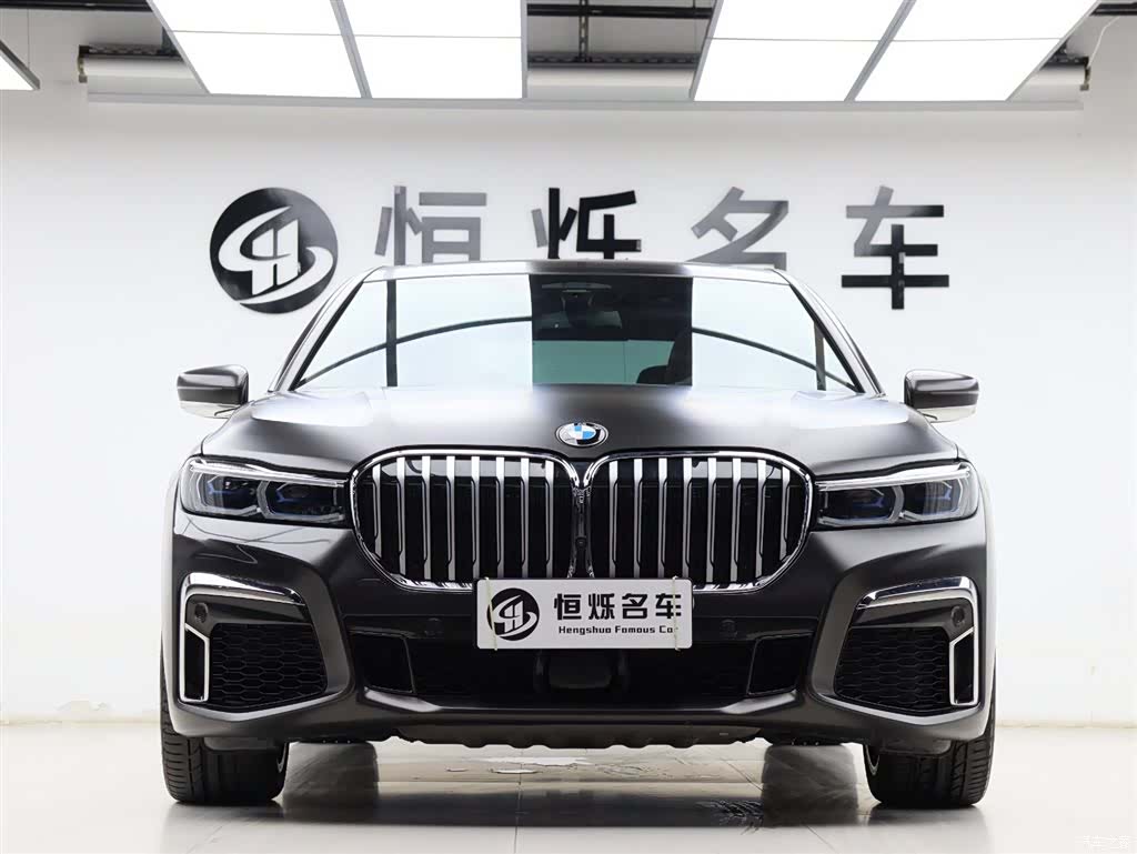 BMW 7 Series, 2020 32