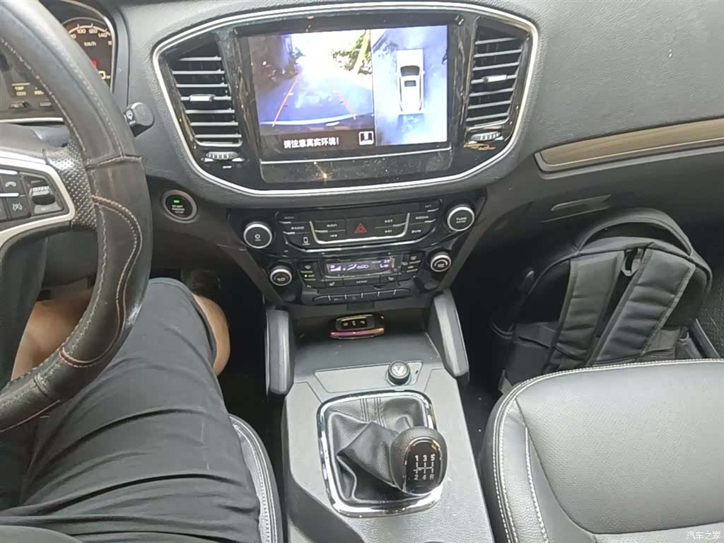 Geely X6, 2017 14