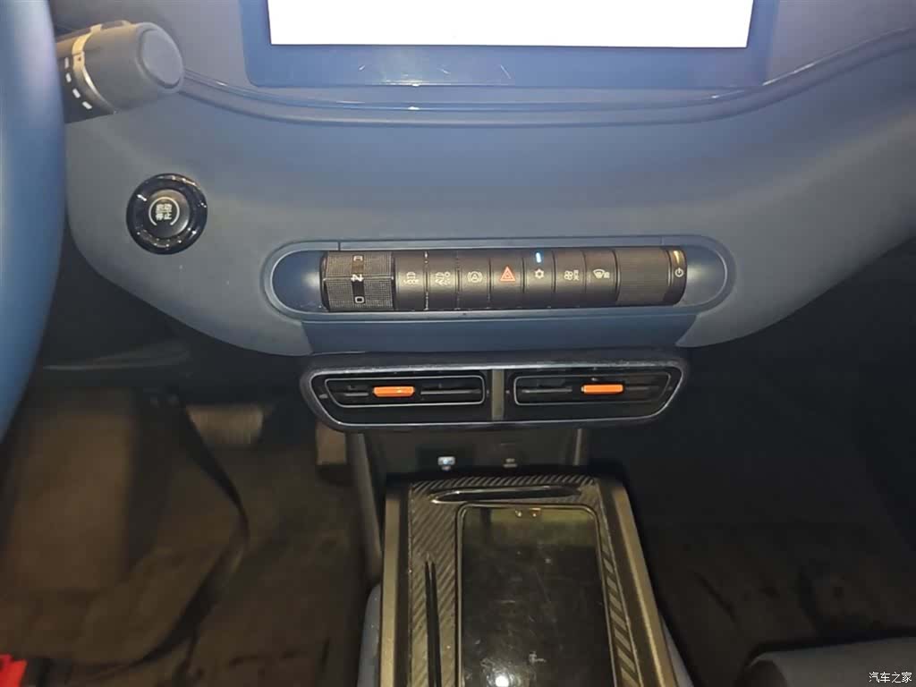 BYD Seagull, 2023 14