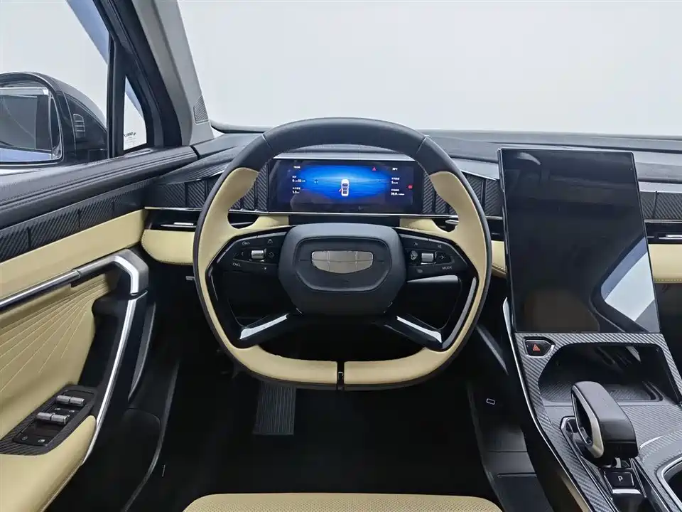 Geely Atlas L