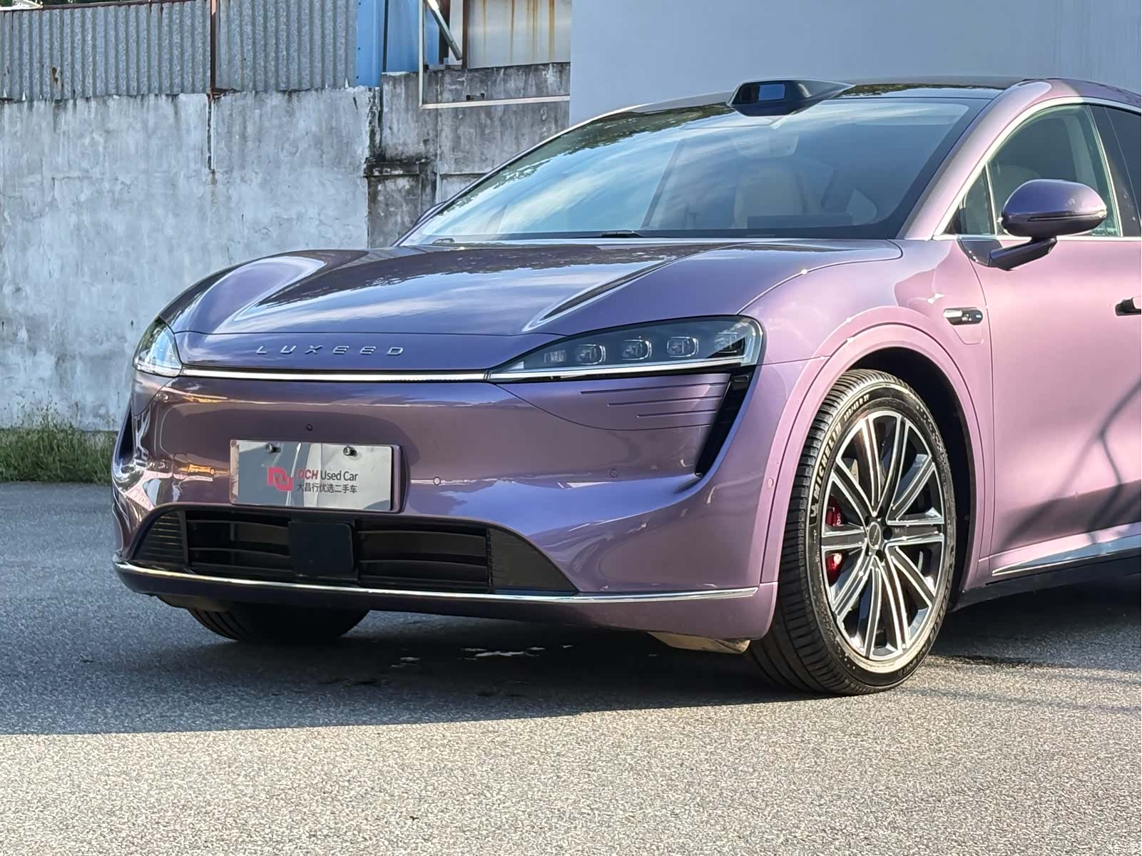 Luxeed R7, 2025 21
