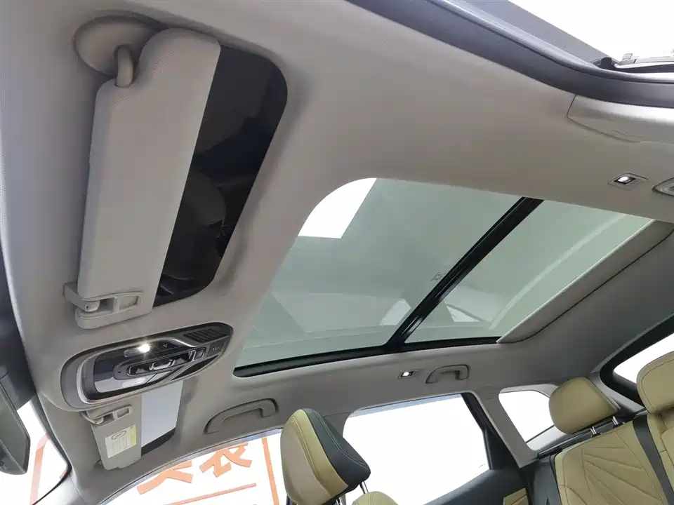 Geely Atlas L