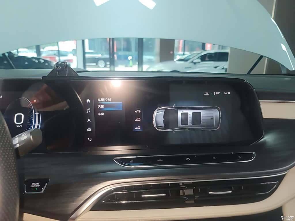 Buick GL8, 2021 13