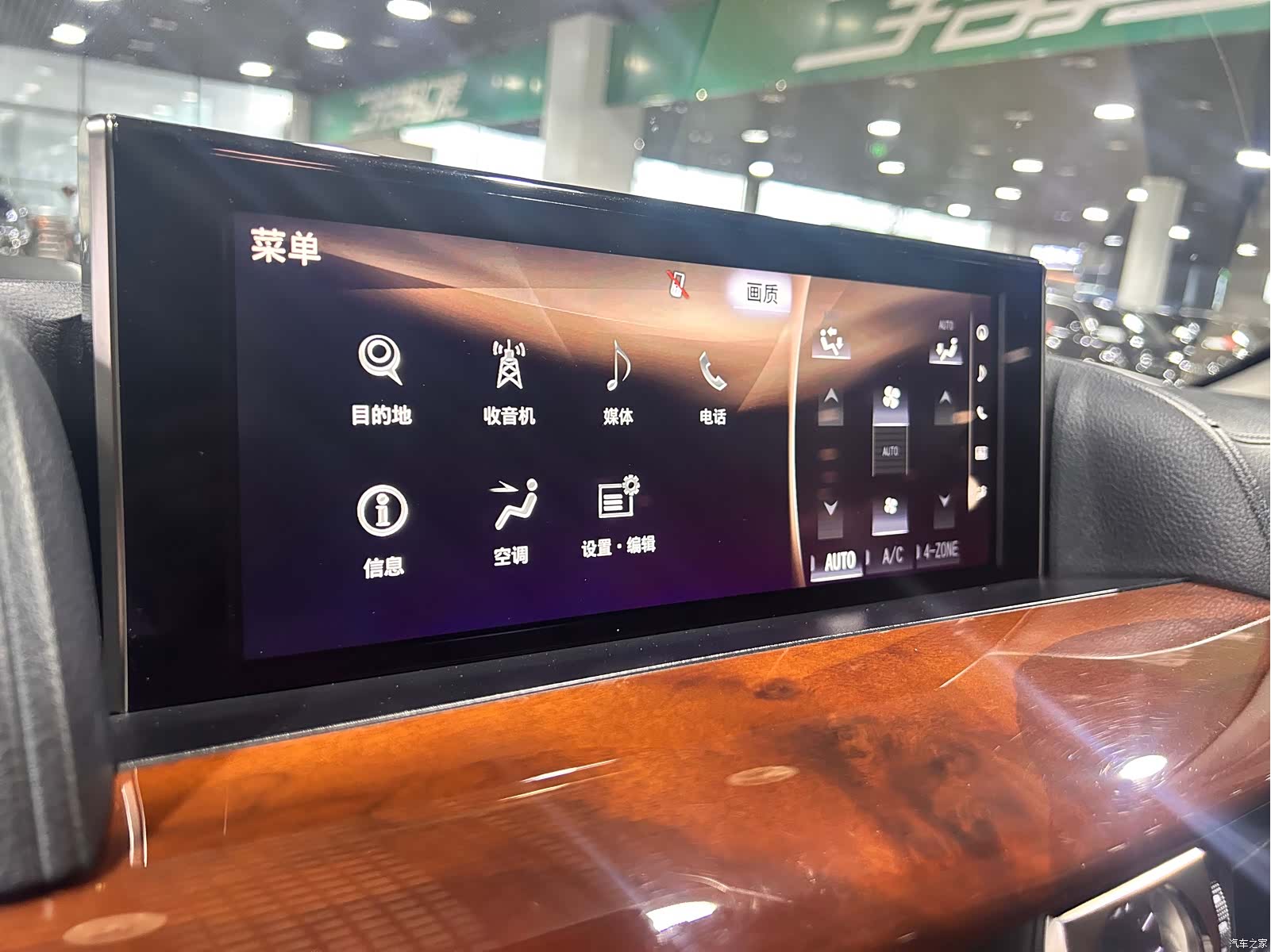 Lexus LX, 2017 18