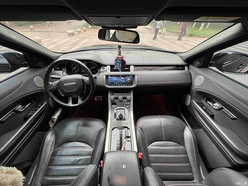 Land Rover Range Rover, 2017 10