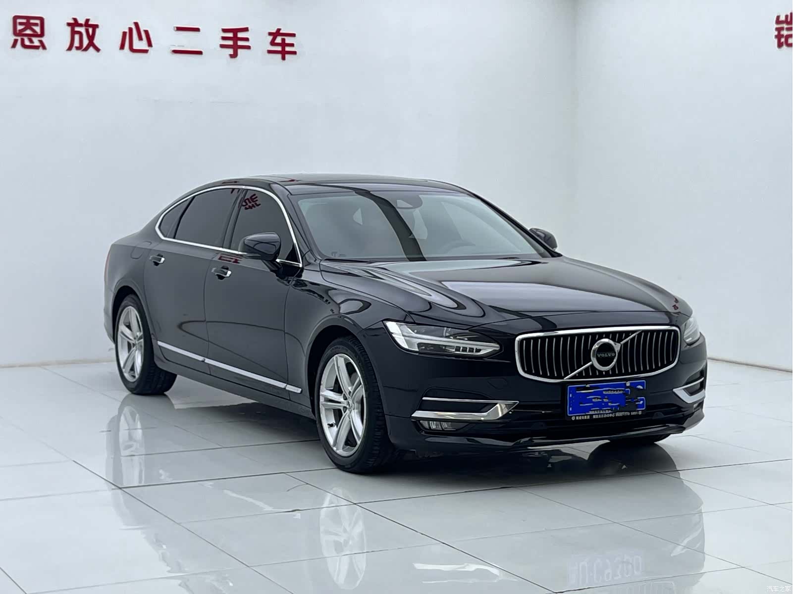 Volvo S90, 2019 3