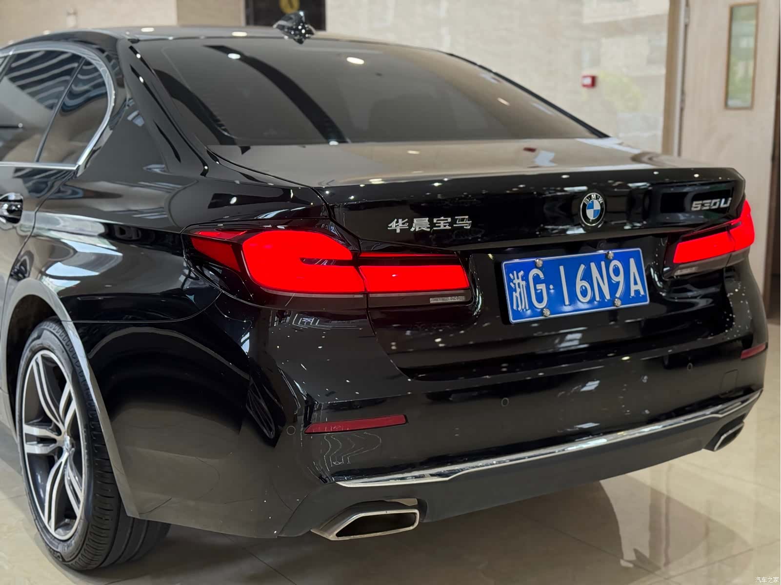 BMW 5 Series, 2023 19
