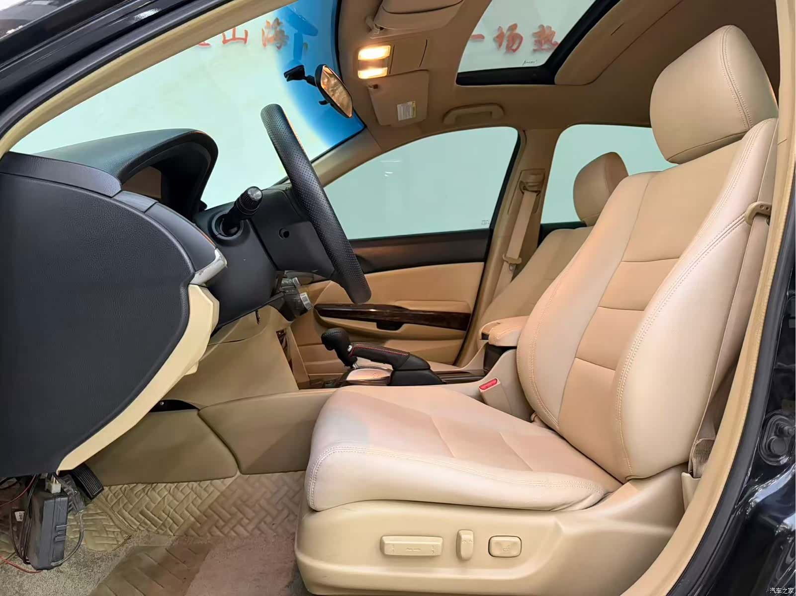 Honda Accord, 2010 4