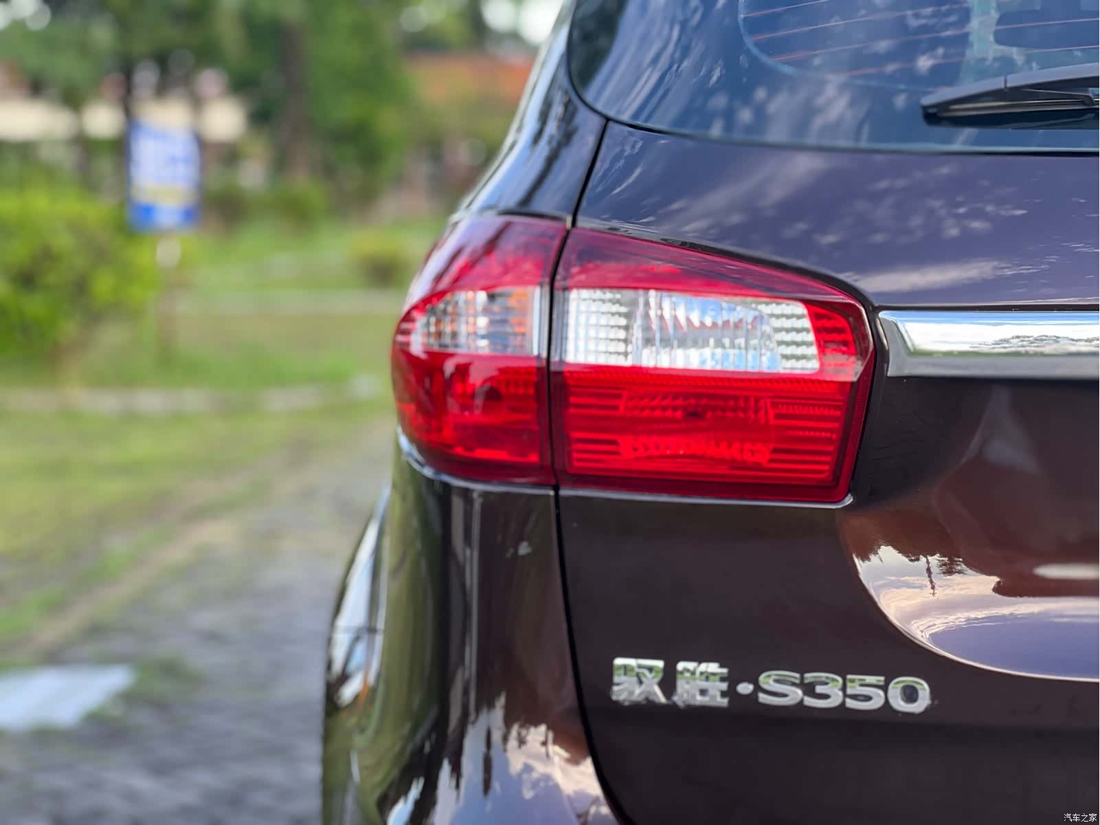 JMC S350, 2016 29