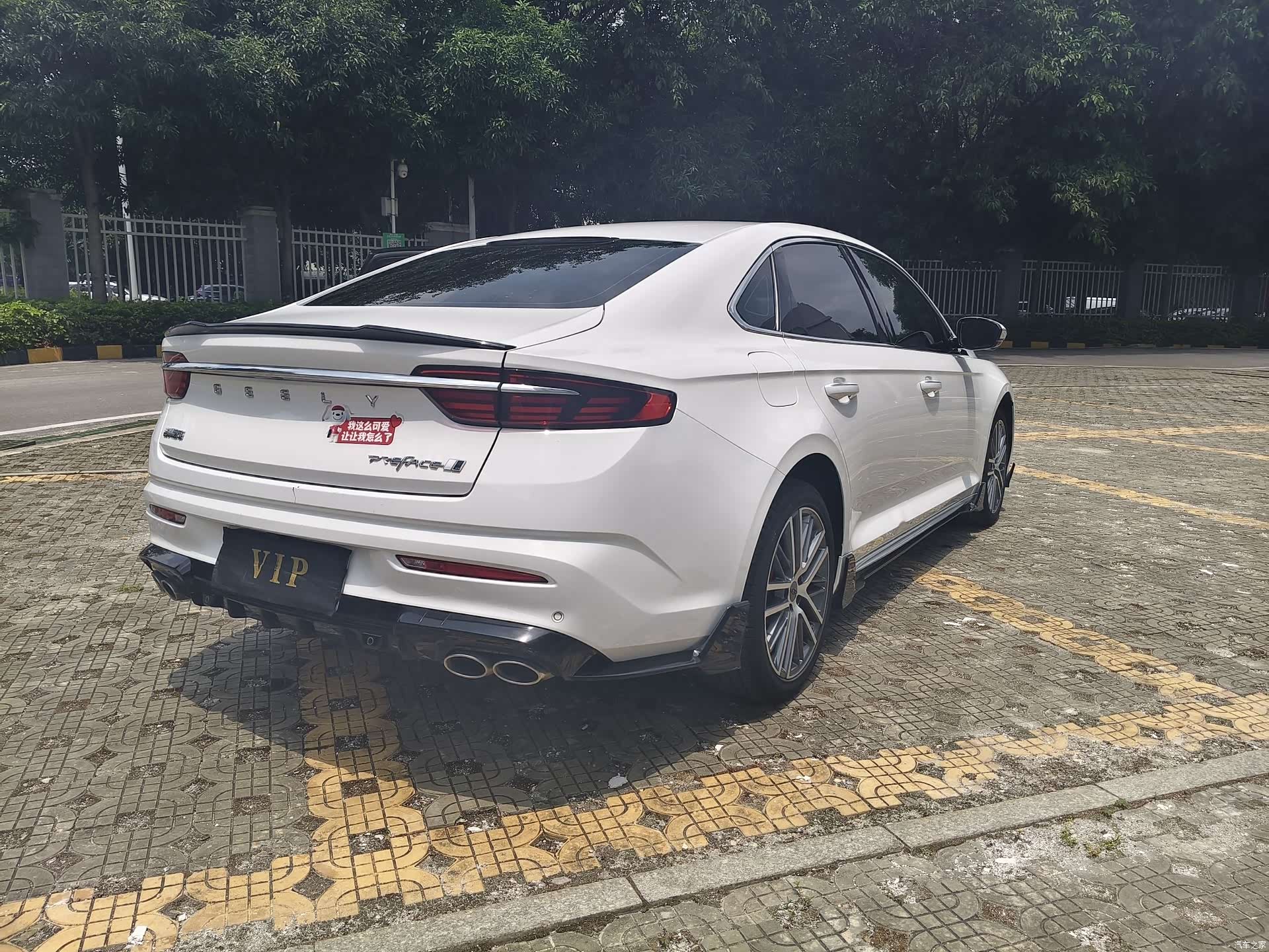 Geely Preface, 2023 18