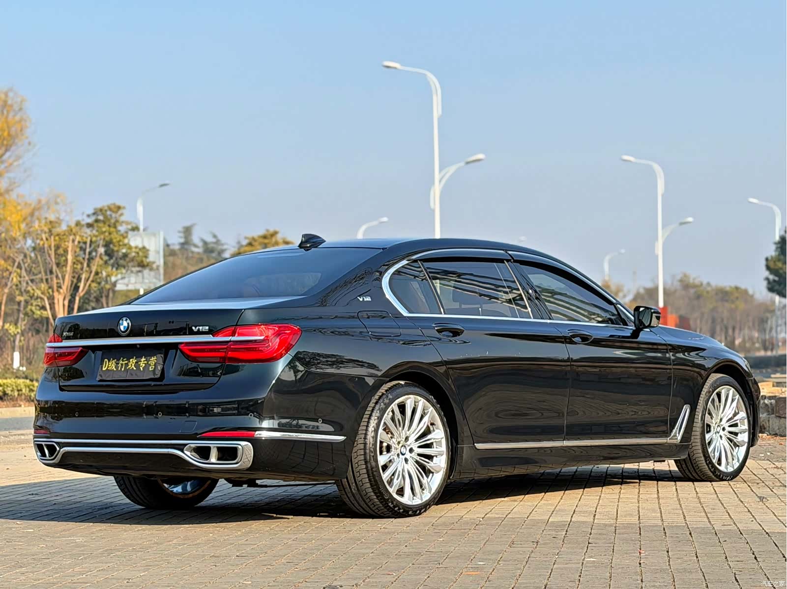 BMW 7 Series, 2017 21