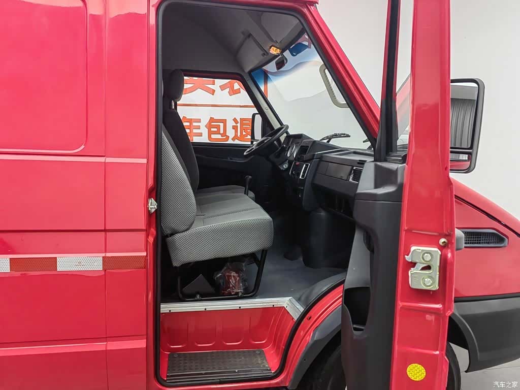 Iveco V35, 2023 23