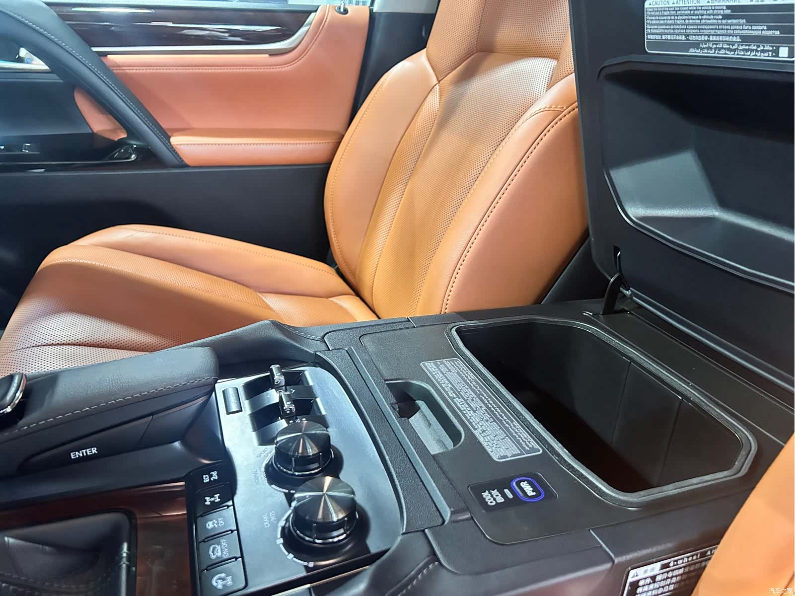Lexus LX, 2017 7