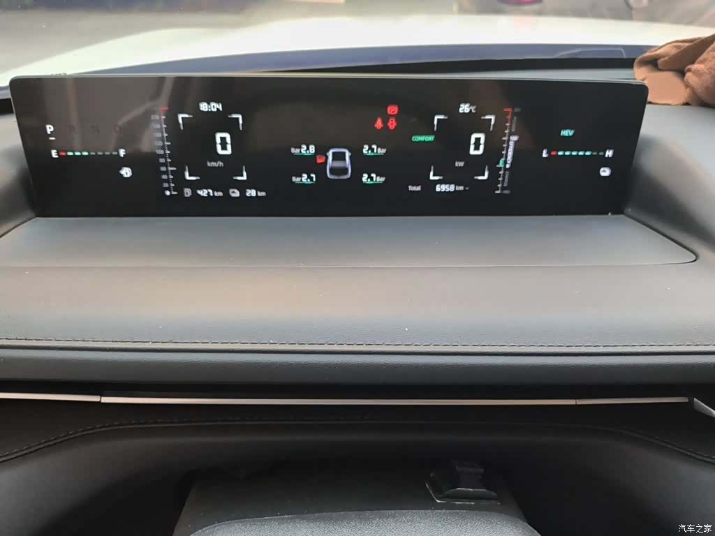 Changan Eado, 2024 4