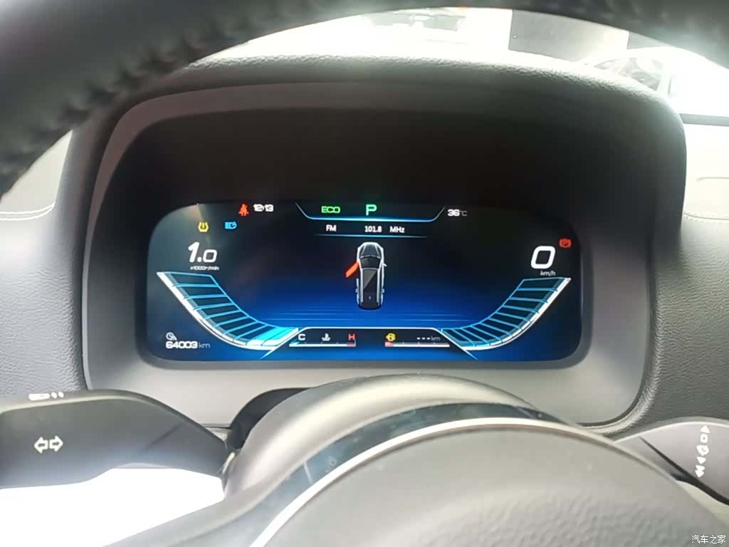 BYD Tang, 2018 12
