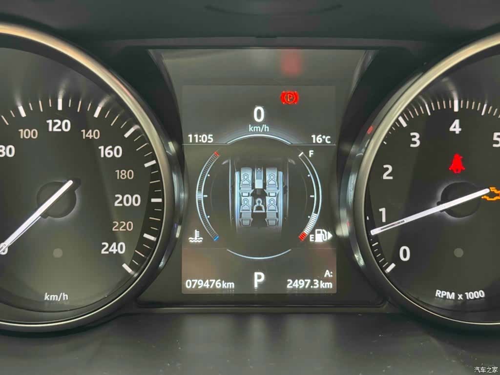 Land Rover Range Rover, 2017 3