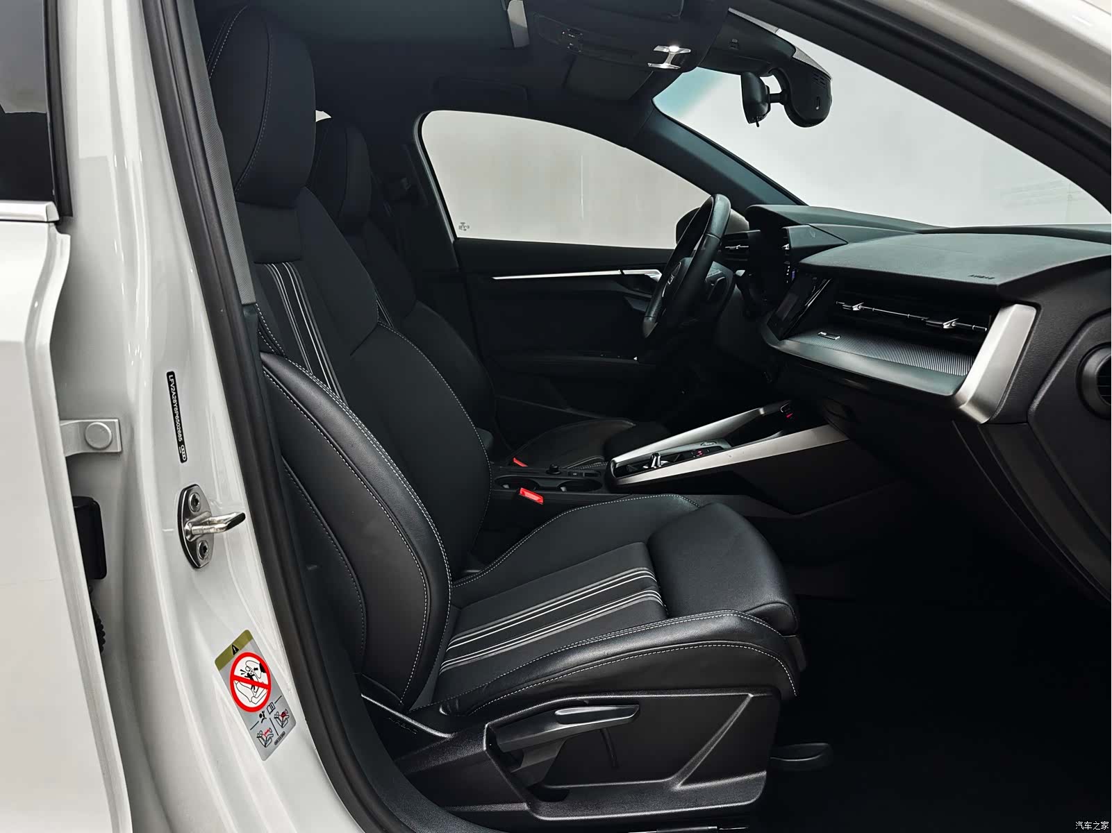 Audi A3, 2023 16