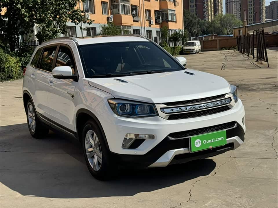 Changan CS75