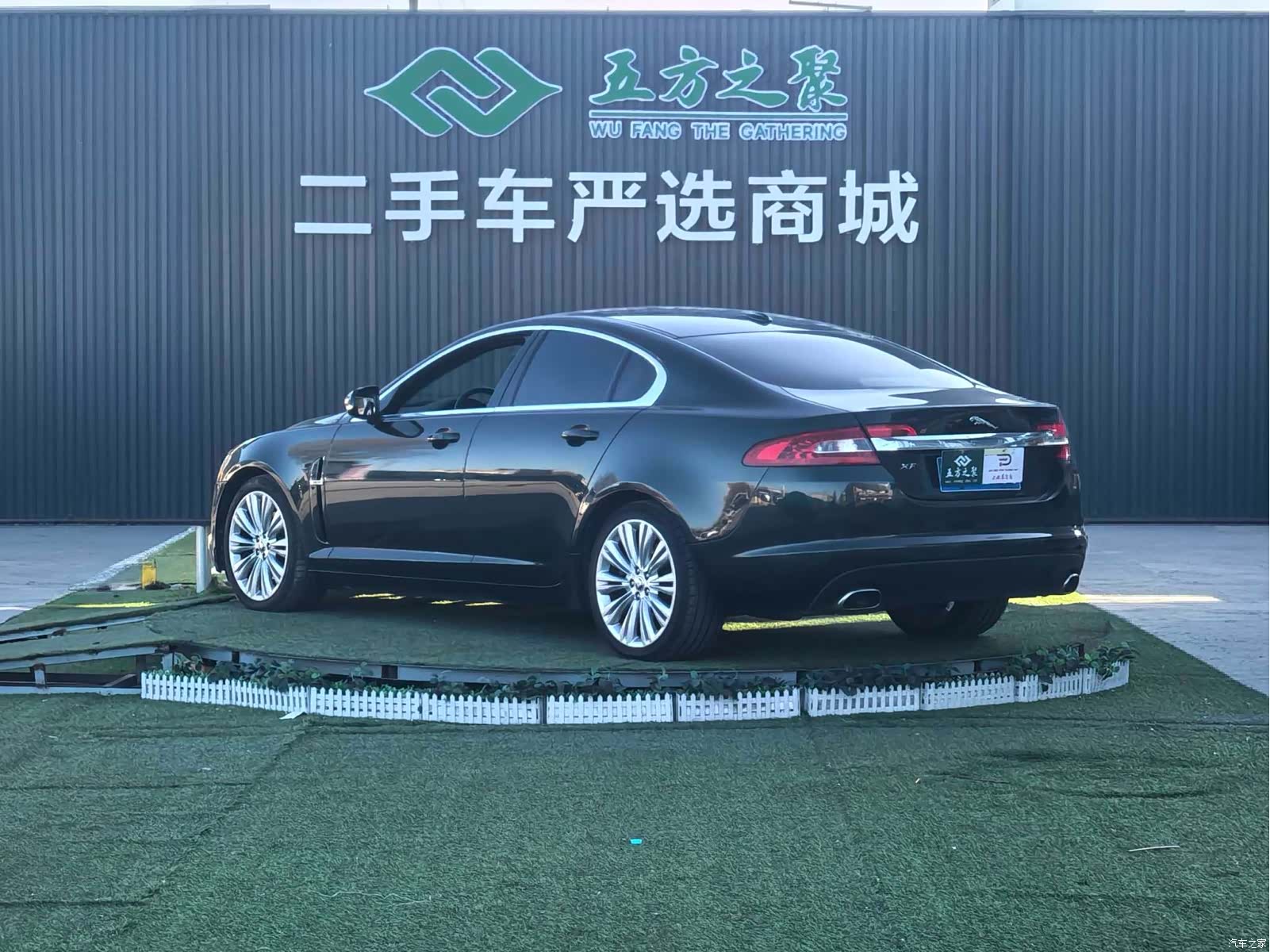 Jaguar XF, 2010 21