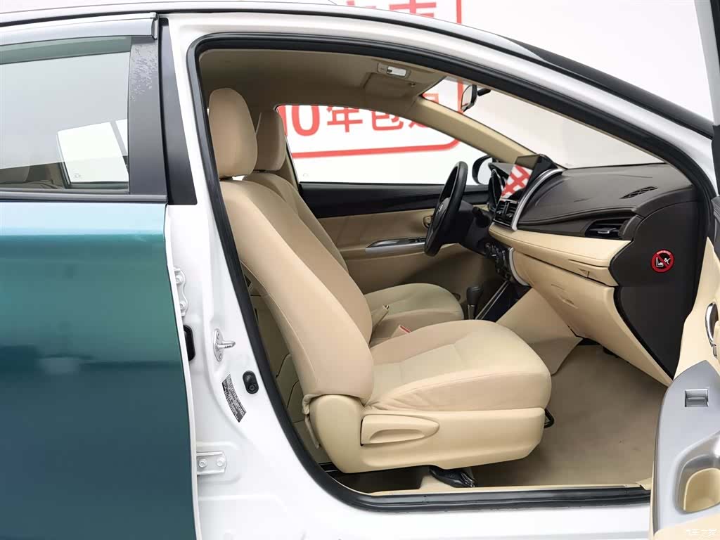 Toyota YARiS L, 2015 23