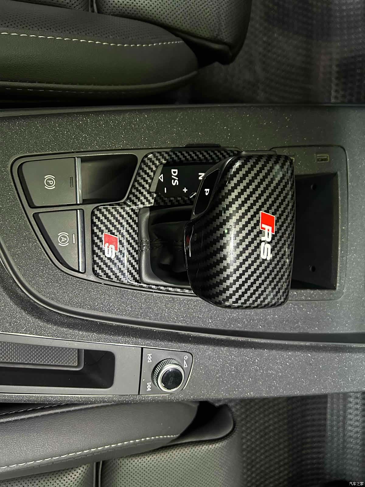 Audi A4L, 2021 16