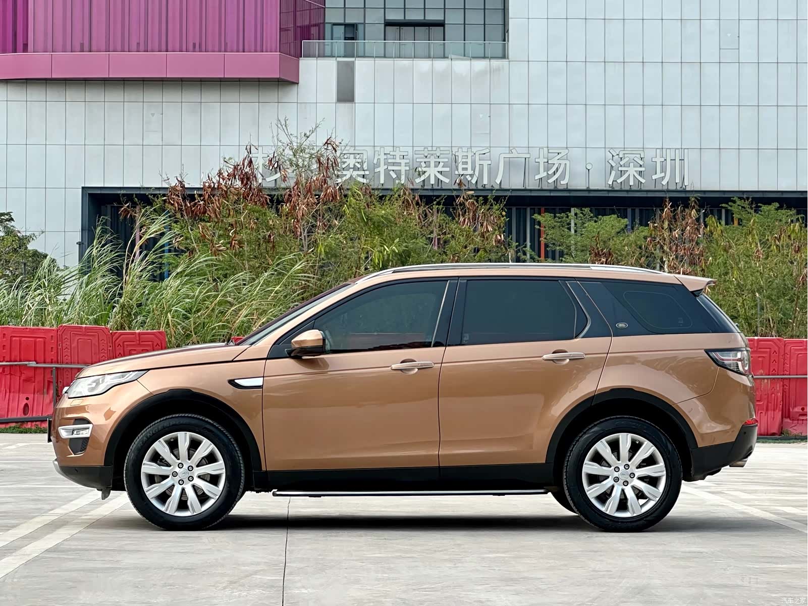 Land Rover Discovery, 2017 7