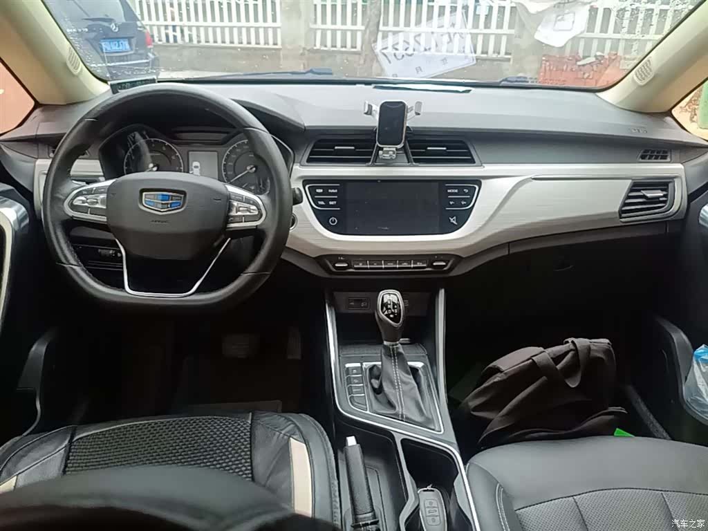 Geely X3, 2021 10