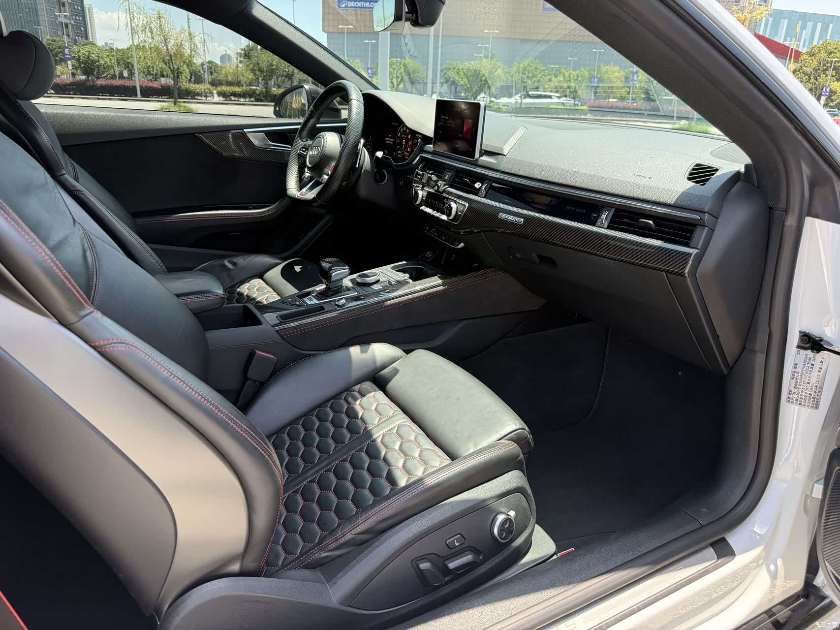 Audi RS, 2020 10