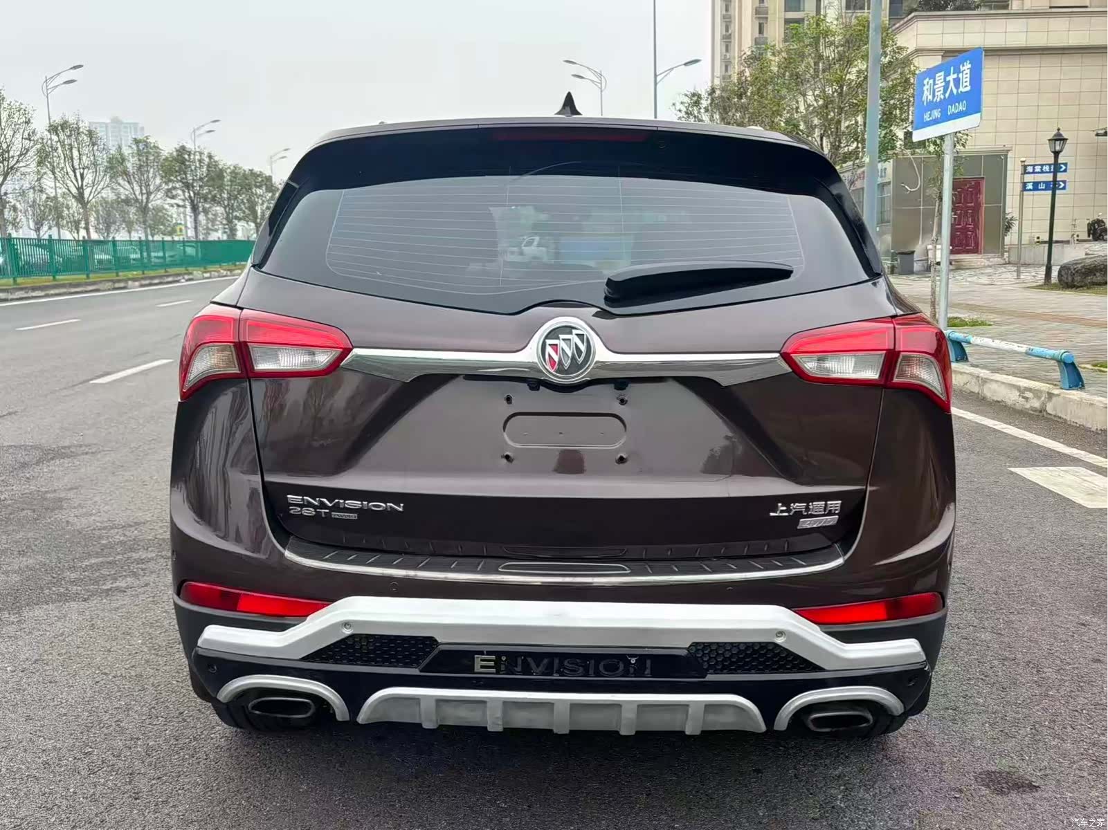 Buick Envision Plus, 2018 4