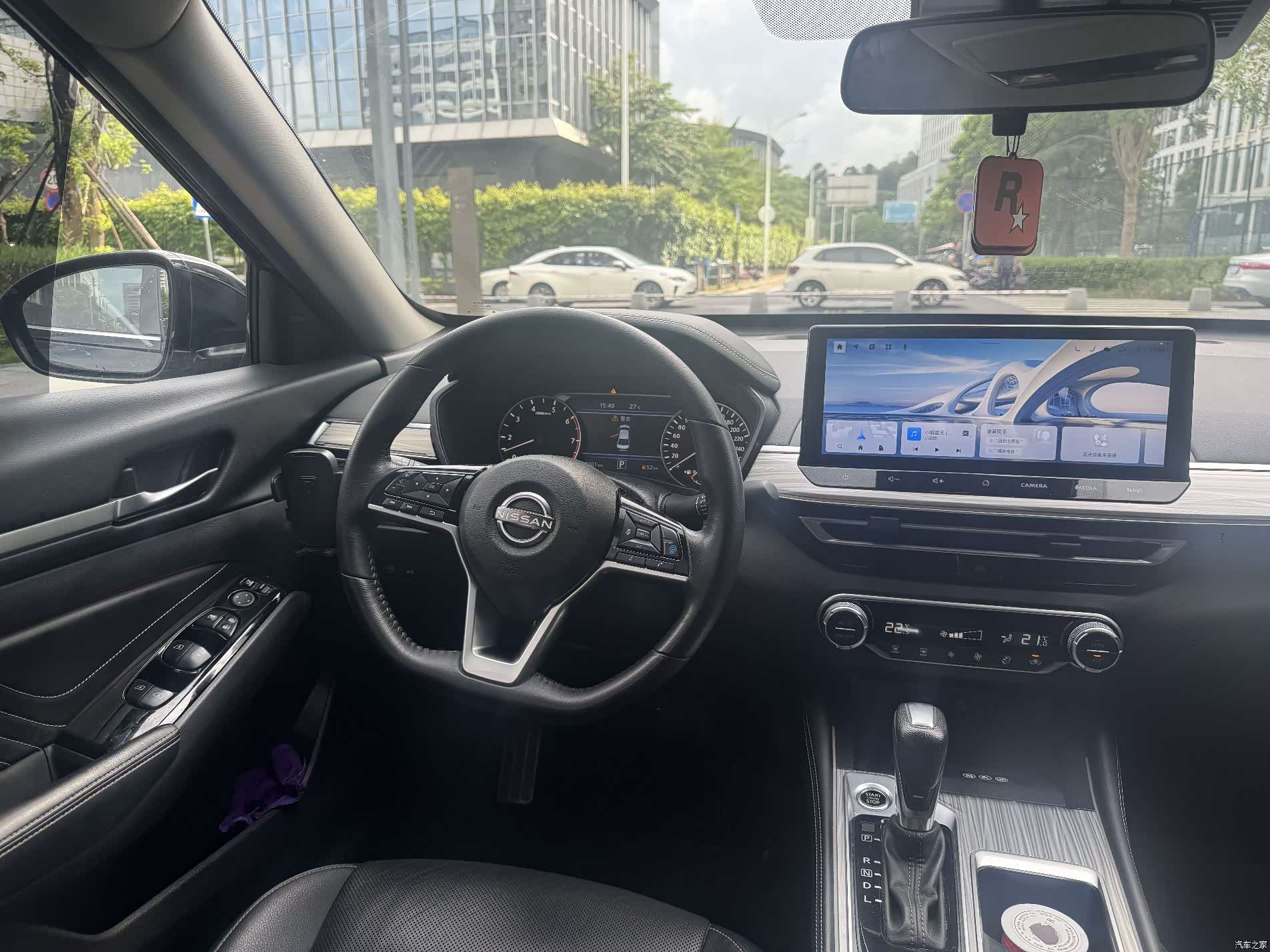 Nissan Teana, 2023 7