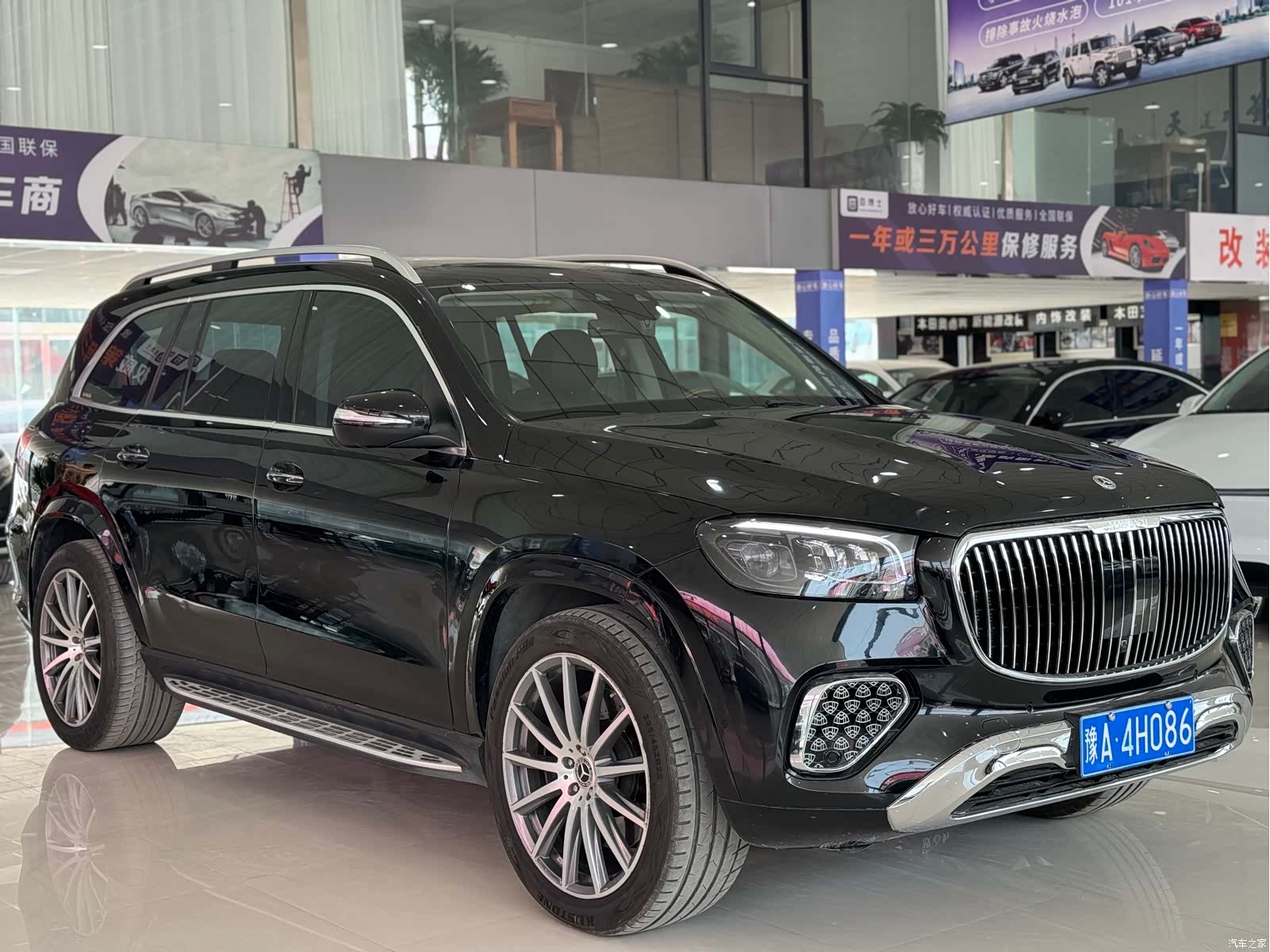 Mercedes-Benz GLS, 2022 3
