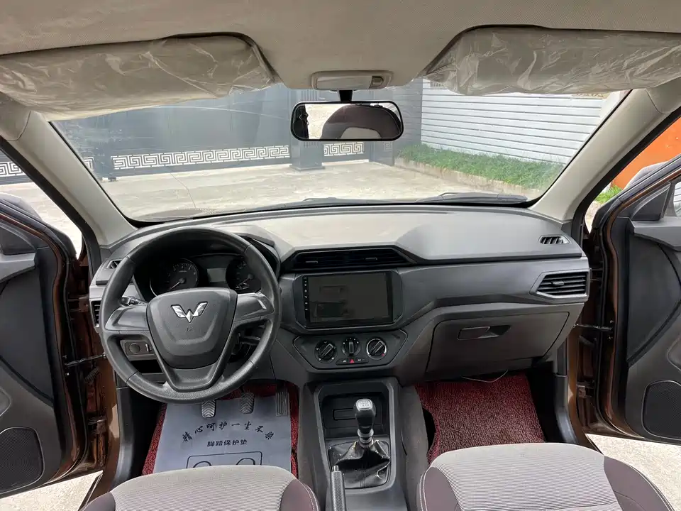 Wuling Wuling Hongguang