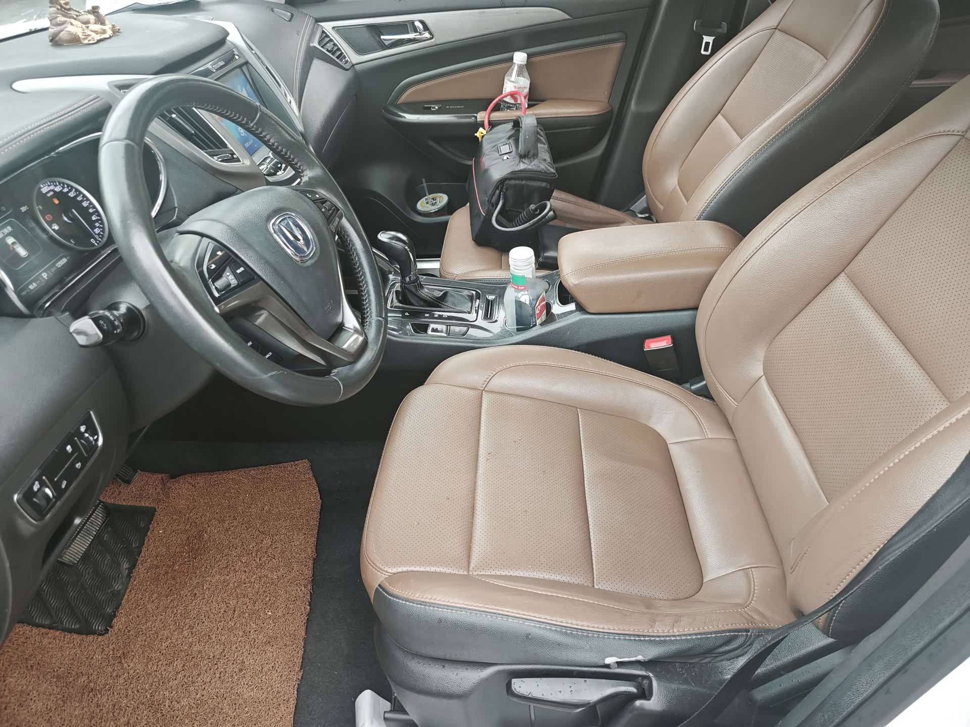 Changan CS75, 2018 9