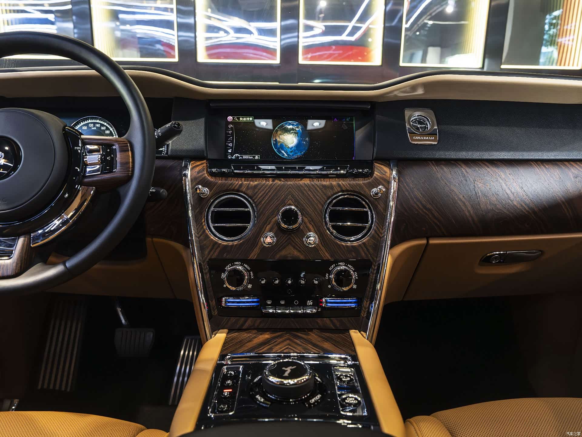 Rolls-Royce Cullinan, 2019 15