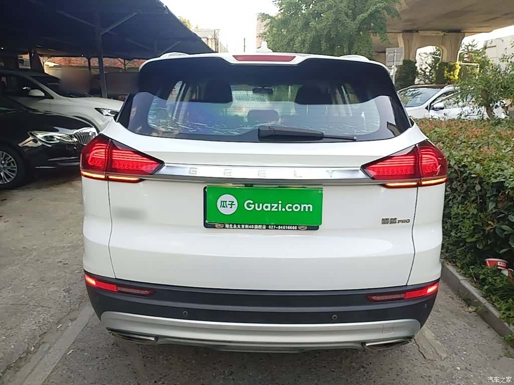 Geely Boyue, 2020 6