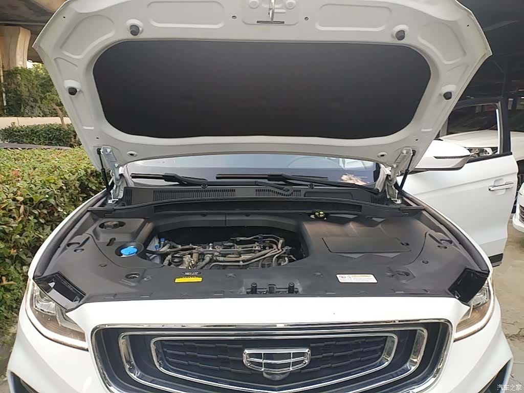 Geely Boyue, 2020 20
