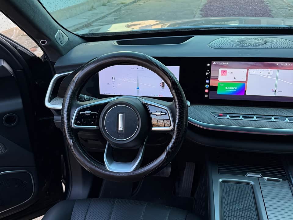 Weipai Blue Mountain