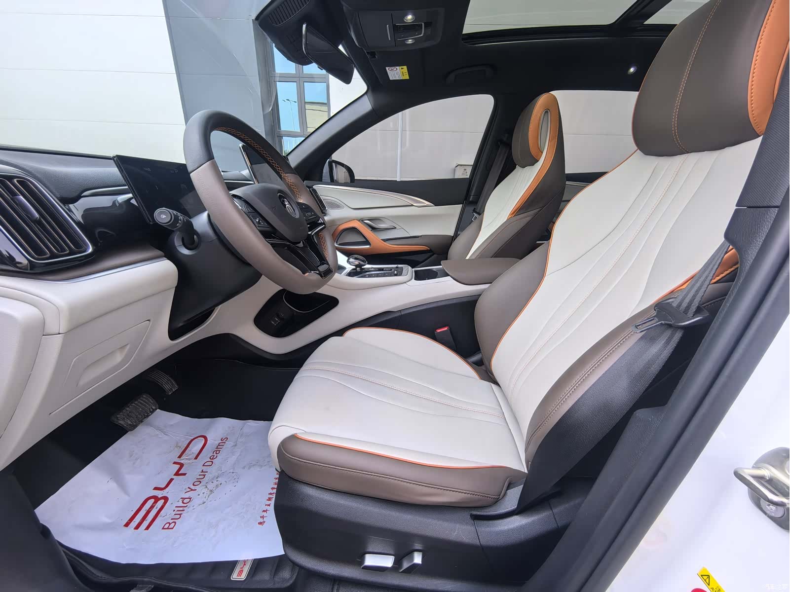 BYD Song, 2022 9