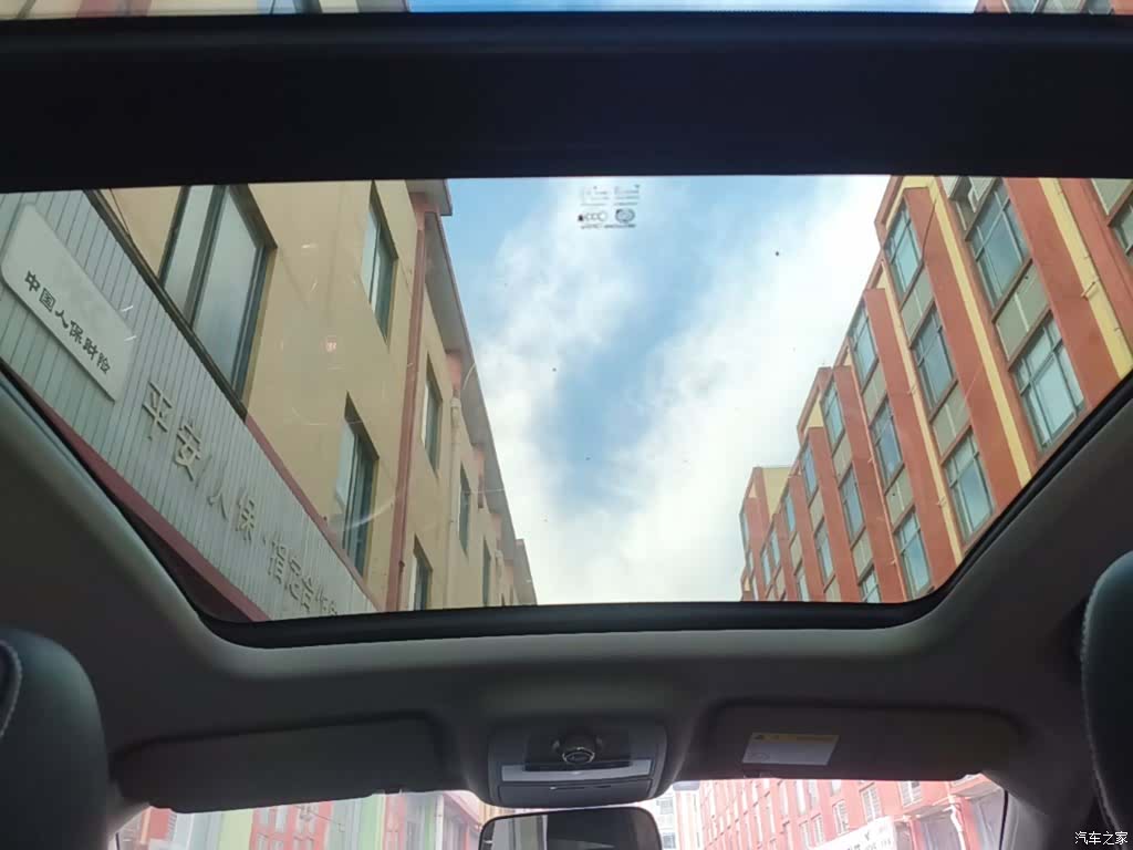 Roewe RX5, 2019 18