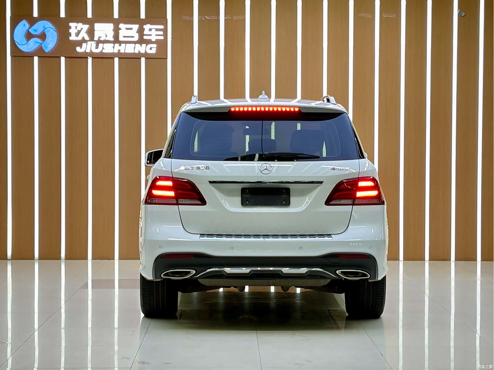 Mercedes-Benz GLE, 2017 18
