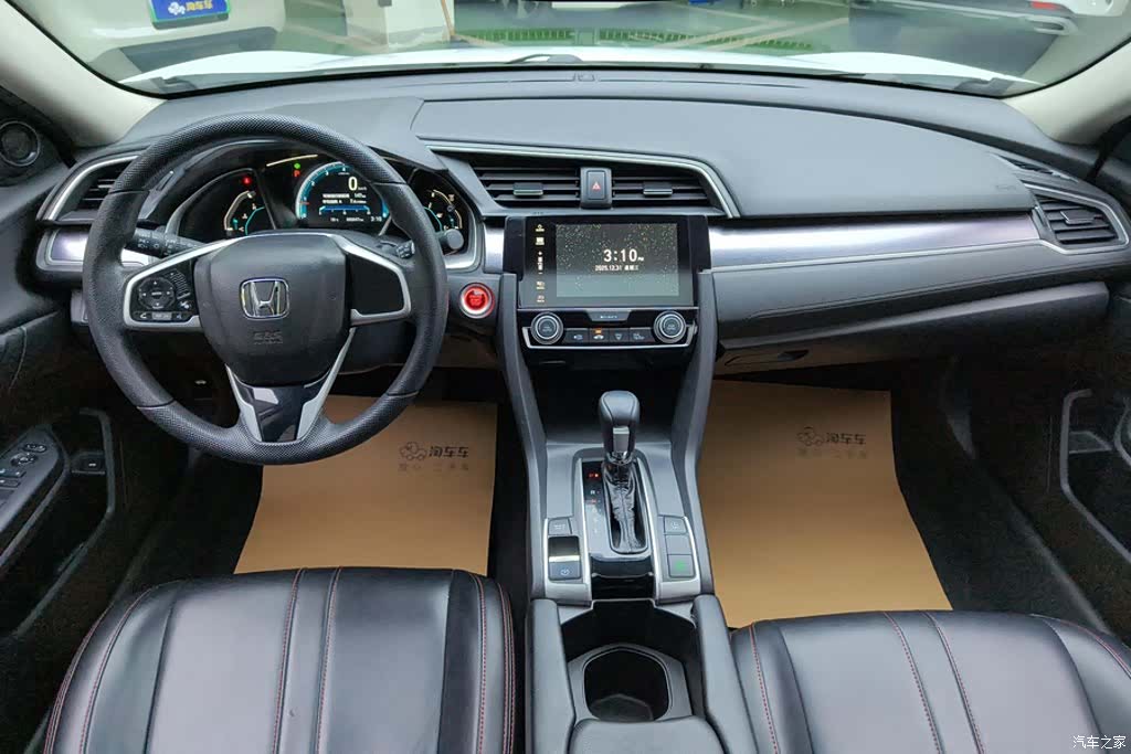 Honda Civic, 2019 12
